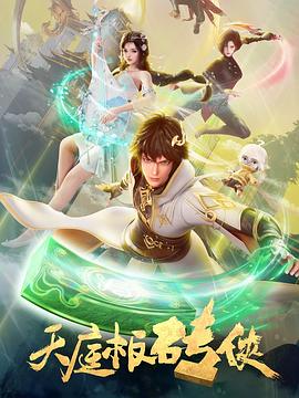 国产偷窥熟妇高潮呻吟-国产精品人妻在线观看-狠狠躁夜夜躁人人爽天天天天97