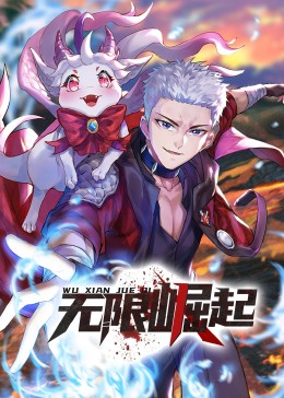 日本无码欧美一区精品久久-亚洲资源av无码日韩av无码-吃奶呻吟打开双腿做受在线视频