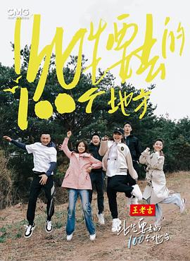 夜夜高潮夜夜爽夜夜爱爱-强行无套内谢大学生初次-99热精这里只有精品