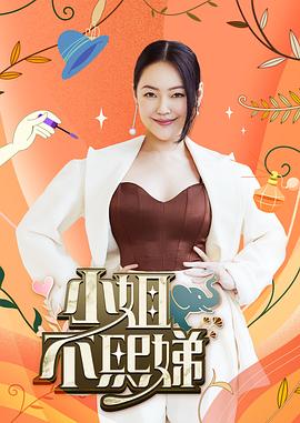 688欧美人禽杂交狂配-国产suv精品一区二区69-亚洲三级高清免费