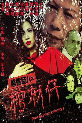 最大胆裸体人体牲交-av无码精品一区二区三区-人妻无码视频一区二区三区