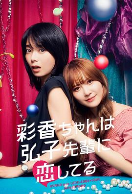 亚洲精品无码不卡在线播he-18禁美女裸身无遮挡免费网站-日韩精品亚洲人成在线观看