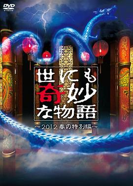 中国熟妇浓毛hdsex-性高朝久久久久久久3小时-美女视频黄频大全免费