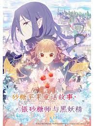 国产做a爱免费视频在线观看-国产全肉乱妇杂乱视频-欧美 日韩 国产 成人 在线观看