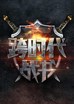 日本免费精品一区二区三区-成人国产精品秘片多多-国模欢欢炮交啪啪150