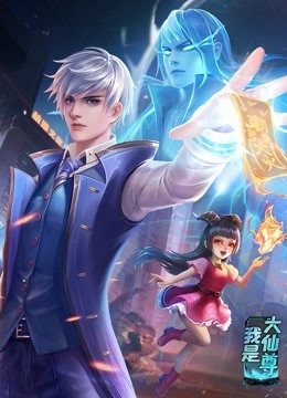 日本免费精品一区二区三区-成人国产精品秘片多多-国模欢欢炮交啪啪150