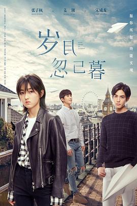99久久国产综合精品麻豆-豆国产96在线 | 亚洲-亚洲精品一区二区国产精华液