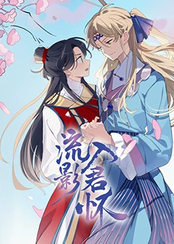 久久亚洲私人国产精品va-国产精品禁18久久久夂久-国产亚洲精品a在线