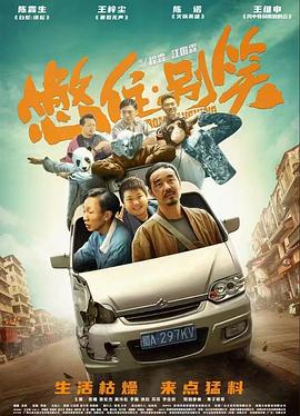 亚洲高清毛片一区二区-电影内射视频免费观看-亚洲精品自在在线观看