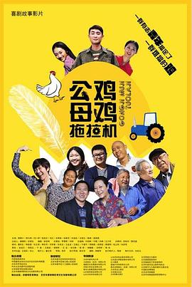亚洲鲁丝片一区二区三区-99国产精品无码-老司机午夜福利视频