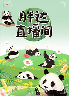 天堂资源中文-国产精品av在线-国产天美传媒性色av