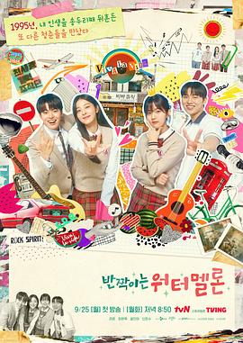 夜夜高潮夜夜爽高清完整版1-成人精品免费视频在线观看-一区二区三区内射美女毛片