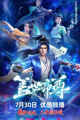 婷婷开心激情综合五月天-色综合天天综合网国产-亚洲日韩国产精品第一页一区