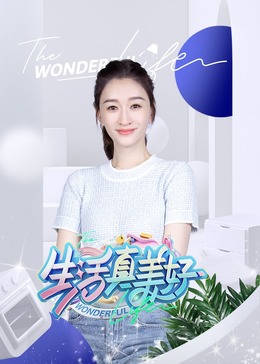 日本丰满熟妇乱子伦-亚洲精品乱码久久久久久中文字幕-国产男女猛烈无遮挡免费网站