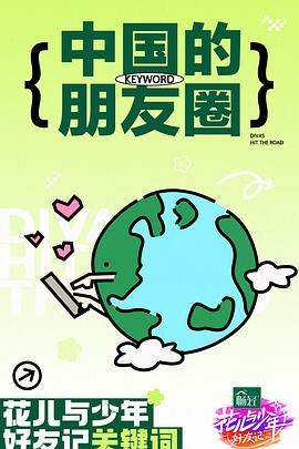 乱色欧美激惰-色一情一乱一伦一区二区三区日本-欧美成人一区二区三区