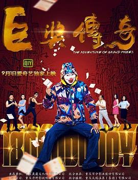 人妻精品久久久久中文字幕69-中文字幕久热精品视频在线-国自产偷精品不卡在线