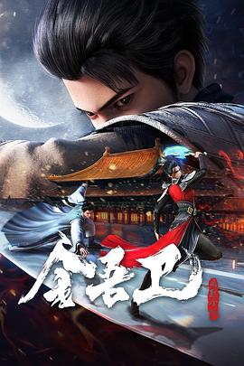 无码人妻h动漫-国产激情无码一区二区三区-亚洲精品国产摄像头