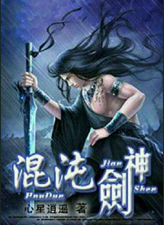 亚洲老妈激情一区二区三区-中文人妻无码一区二区三区信息-日本高清熟妇老熟妇
