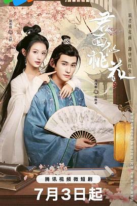 亚洲色成人www永久在线观看-国产成人精品2021-国精产品一区一区三区有限在线