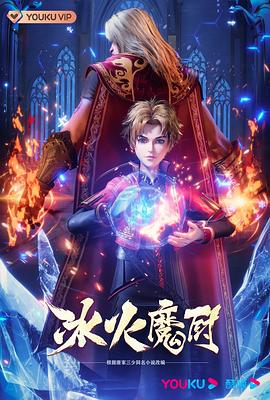 亚洲中文字幕无码爆乳av-国产乱人伦av在线a麻豆-人妻无码熟妇乱又伦精品视频
