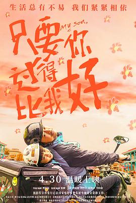 精品国产乱码久久久久久1区2区-麻豆一区二区三区蜜桃免费-免费无码又爽又刺激高潮