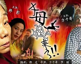 性荡视频播放在线视频-久久久久人妻精品一区三寸-日本免费一区二区三区高清视频