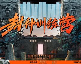 国产亚洲日韩欧美一区二区三区-国产亚洲精品成人aa片新蒲金-色中色成人导航