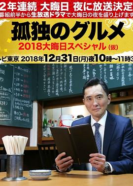 国产一区二区三精品久久久无广告-久久香蕉超碰97国产精品-国产成人久久av免费看