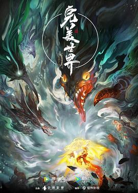 无套内射蜜桃小视频-亚洲已满18点击进入在线看片-国产成人亚洲综合无码精品