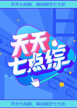 国产熟妇与子伦hd-久久精品国产精品亚洲艾草网-99久久婷婷国产综合精品电影