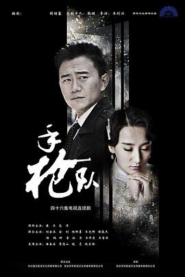 99久久人妻无码精品系列蜜桃-男人靠女人免费视频网站-18禁超污无遮挡无码免费游戏