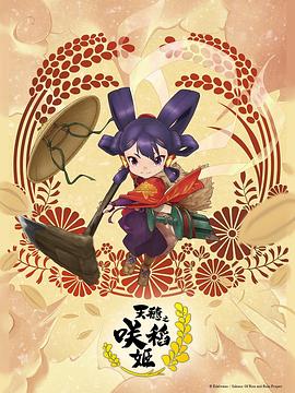 电影久久久久久-一本大道东京热无码-国产av一区二区三区传媒