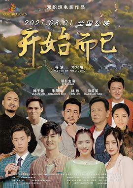 亚洲最大的熟女水蜜桃av网站-久久婷婷五月综合97色一本一本-18禁真人抽搐一进一出在线