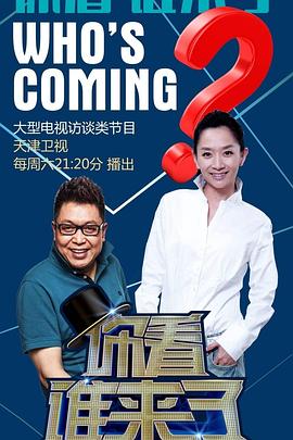 国产成a人亚洲精品无码樱花-亚洲一区二区无码偷拍-久久精品99国产精品日本