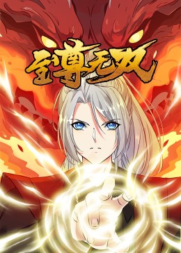 97精品国产手机-国产精品女同一区二区-男人进入女人下部视频