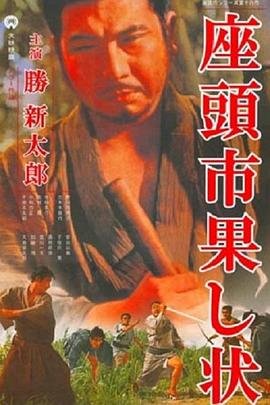 午夜dj高清免费观看视频-中文字幕大香视频蕉免费-999zyz玖玖资源站永久