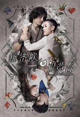 日本丰满熟妇乱子伦-亚洲精品乱码久久久久久中文字幕-国产男女猛烈无遮挡免费网站