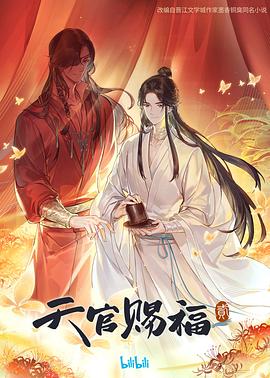 国产亚洲欧美精品永久-在线天堂资源www在线中文-欧美超大胆裸体xx视频