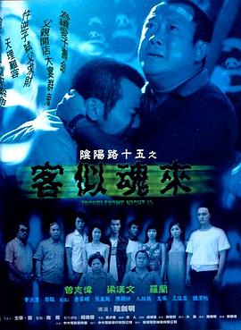自拍偷自拍亚洲精品偷一-在线精品视频一区二区-国内精品一区二区三区
