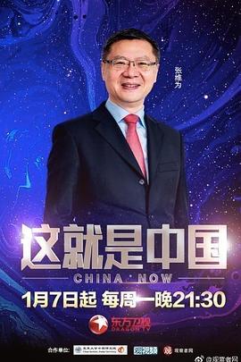 国产免费一区二区三区在线观看-日韩在线视频观看免费网站-国产成人无码一区二区在线播放