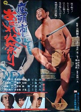 日本无码欧美一区精品久久-亚洲资源av无码日韩av无码-吃奶呻吟打开双腿做受在线视频