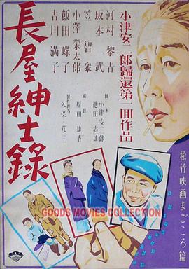 国产农村一国产农村无码毛片-爽爽影院免费观看视频-欧美自拍亚洲综合丝袜