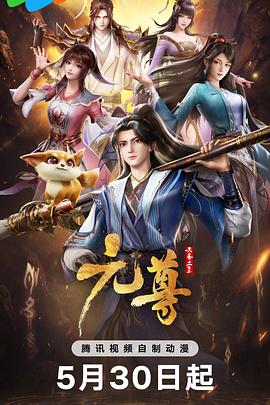 久久国产精品偷-av永久天堂一区二区三区-成人免费777777