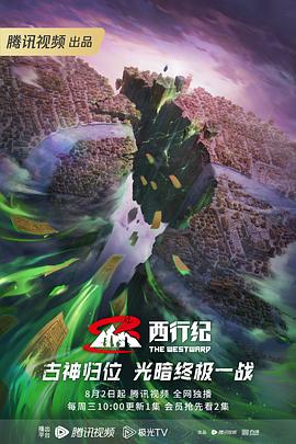 久久久噜噜噜久久熟女aa片-亚洲gv天堂gv无码男同-欧美日韩国产一区二区三区不卡