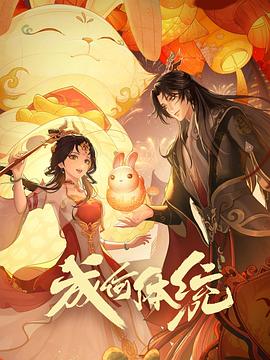 夜夜高潮夜夜爽高清完整版1-成人精品免费视频在线观看-一区二区三区内射美女毛片