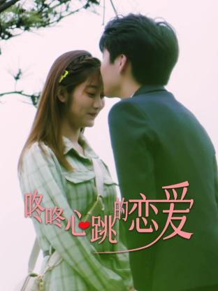 日韩欧美高清dvd碟片-国产看真人毛片爱做a片-国产精品久久久久野外