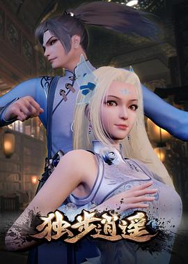 99精品国产在热久久无码-无码人妻精品一区二-成年午夜无码av片在线观看