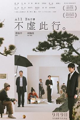 久久综合亚洲色一区二区三区-欧美精品videossex少妇-国产精品无码素人福利不卡