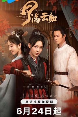 狠狠躁天天躁夜夜躁婷婷-乌克兰少妇xxxx做受野外-国产成人无码a区精油按摩