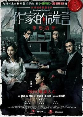久久亚洲私人国产精品va-国产精品禁18久久久夂久-国产亚洲精品a在线